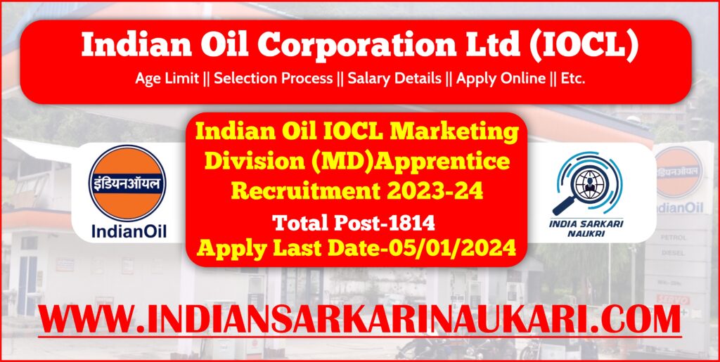 Iocl Marketing Division Apprentice Job Sarkari Naukri