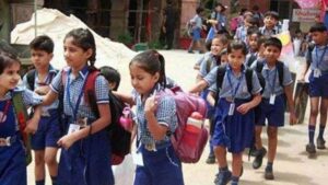 Summer Vacation for Classes 1 to 8 in Uttar Pradesh