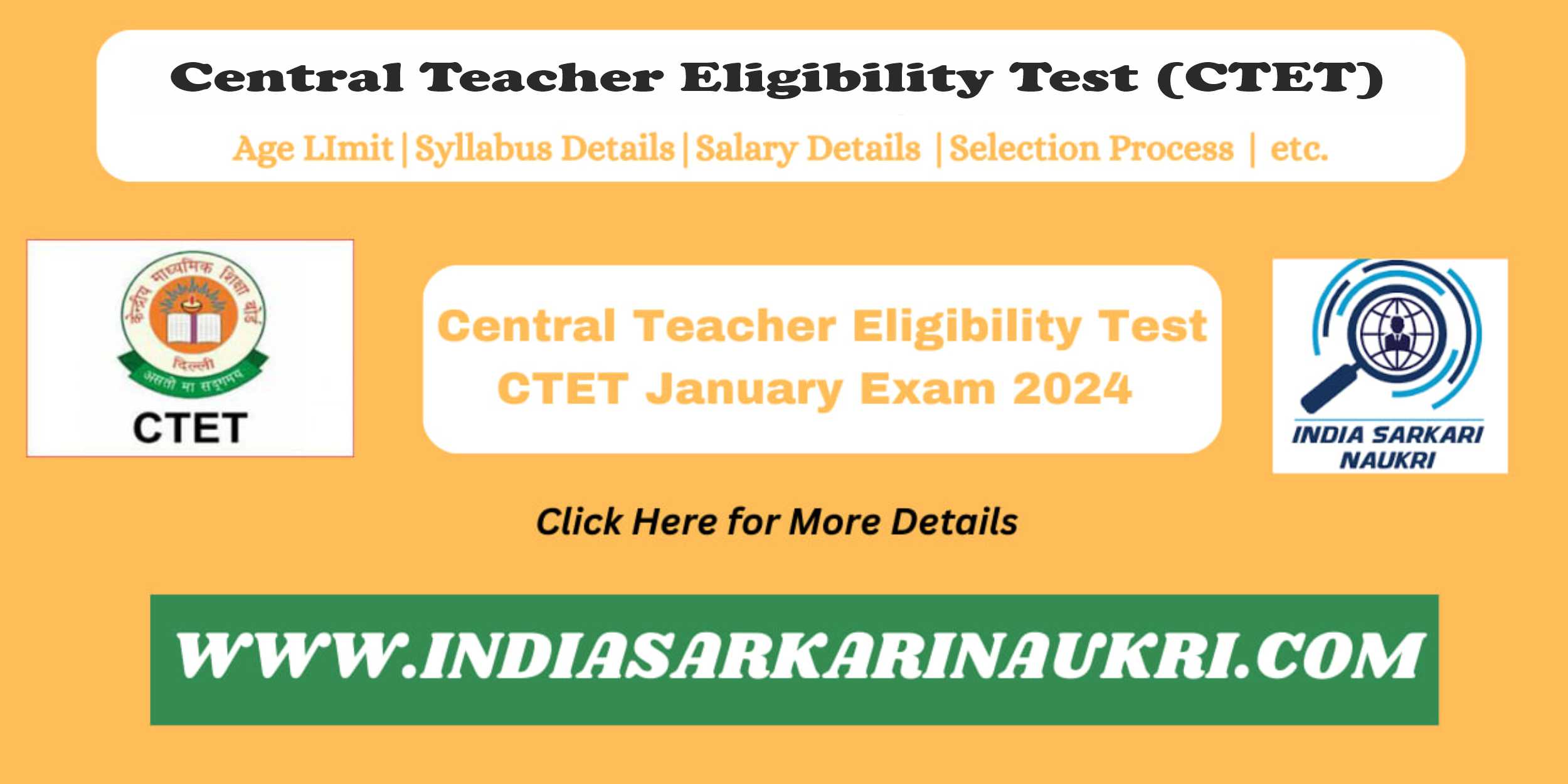 CTET January Exam 2024 | Exam City | Admit Card Out Click Now