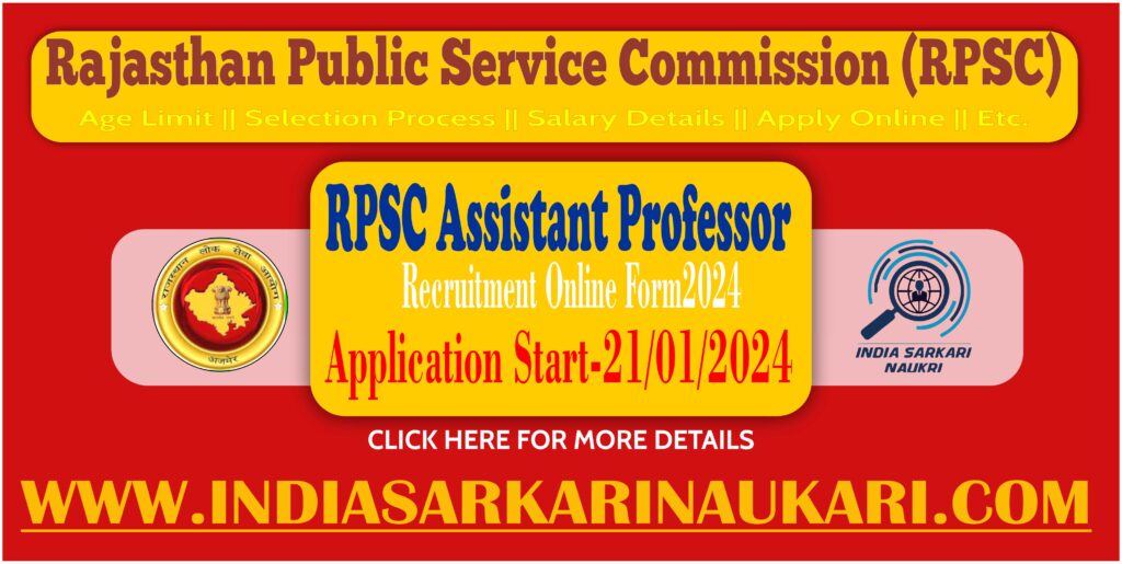 Rajasthan RPSC Assistant Professor Recruitemnt 2024 Apply For [200 Post]