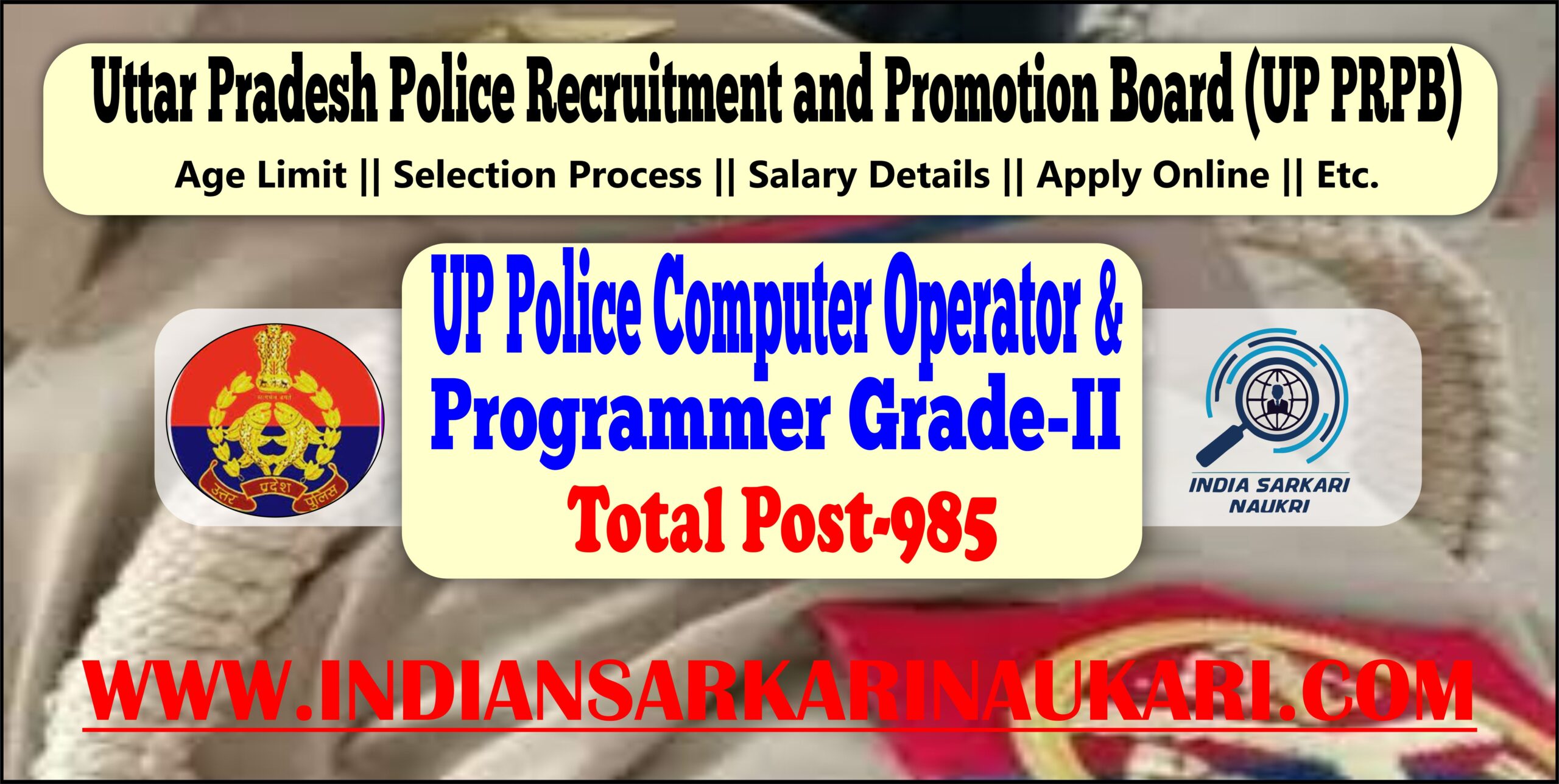 UP Police Computer Operator and Programmer Naukri 2024 Salary Eligibility